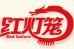 红灯笼火锅底料