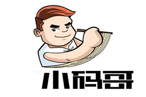 小码哥重庆小面