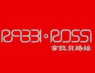 拿拉贝路丝女装