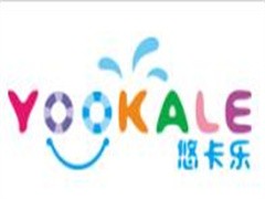 悠卡乐婴儿游泳馆