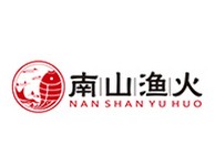 南山渔火鱼火锅