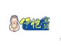 伊恺宝贝婴儿游泳馆