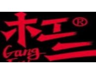 杠二先生水煮肉片