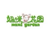 妈咪花园母婴店