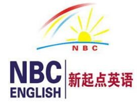新起点英语