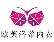 欧芙洛蒂内衣