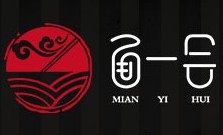 面一会海鲜焖面