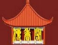 川香阁无烟烧烤