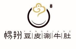 杨翔豆皮涮牛肚