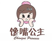 馋嘴公主休闲食品