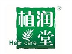 植润堂养发